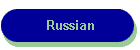 Russian